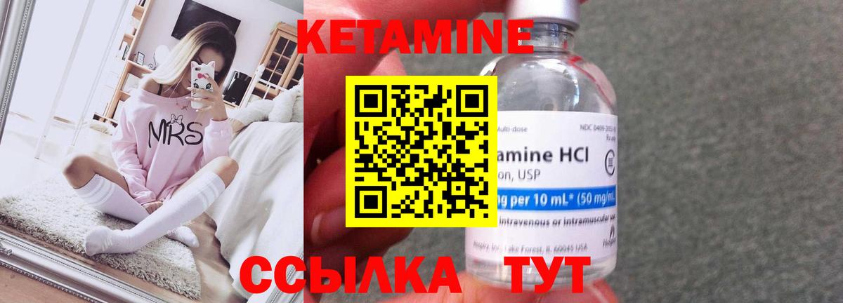 ГАШИШ  Бошки Шишки  МЕТАДОН  Вход с VPN  Ковров  Cocaine  Меф кристаллы 