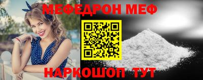 амфетамин Кимры