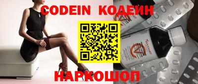 амфетамин Кимры