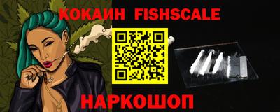 марки nbome Конаково