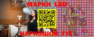 COCAINE Кингисепп