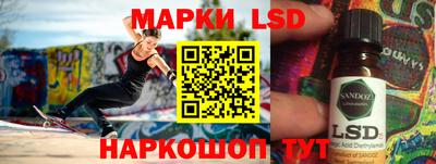 мефедрон Коммунар