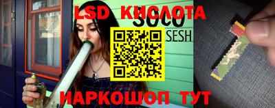 мет Кинель