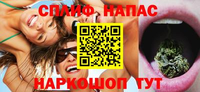 мет Кинель