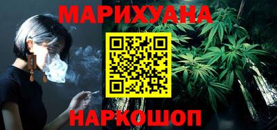 MDMA Premium VHQ Комсомольск-на-Амуре