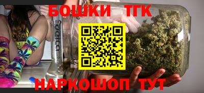 MDMA Premium VHQ Комсомольск-на-Амуре