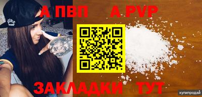 амфетамин Кимры
