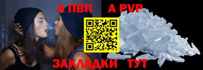 MDMA Premium VHQ Комсомольск-на-Амуре