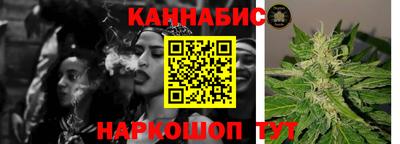 мефедрон Коммунар
