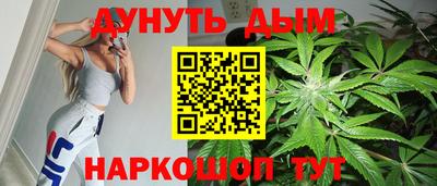 амфетамин Кимры