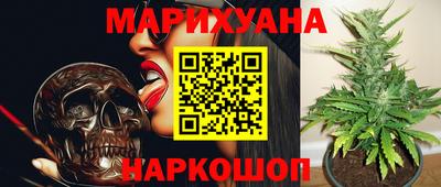 марки nbome Конаково