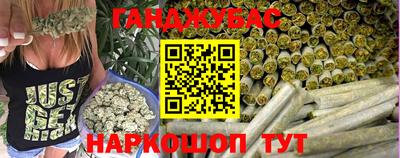 COCAINE Кингисепп