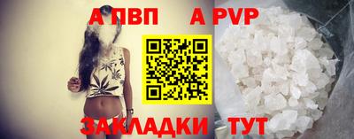 COCAINE Кингисепп