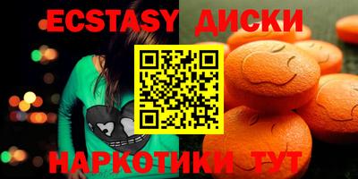 COCAINE Кингисепп