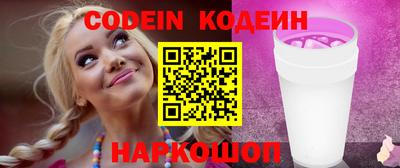 MDMA Premium VHQ Комсомольск-на-Амуре