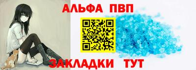 амфетамин Кимры