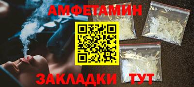 марки nbome Конаково