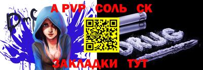 MDMA Premium VHQ Комсомольск-на-Амуре