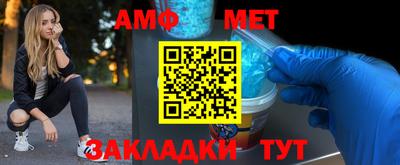 MDMA Premium VHQ Комсомольск-на-Амуре