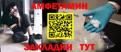 мефедрон Коммунар