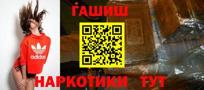 амфетамин Кимры