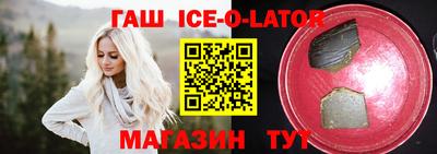 мет Кинель
