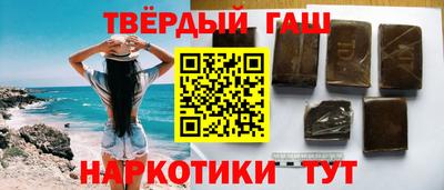 марки nbome Конаково