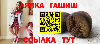 амфетамин Кимры