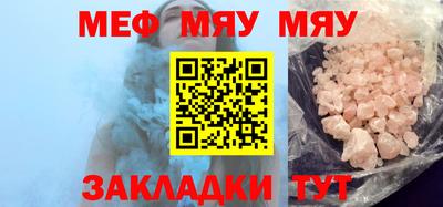 MDMA Premium VHQ Комсомольск-на-Амуре