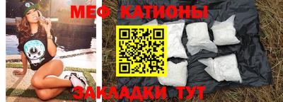 марки nbome Конаково